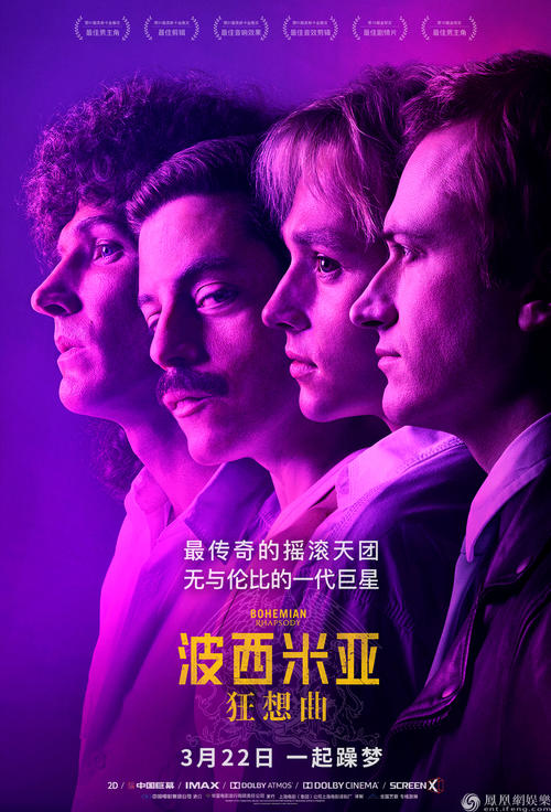 智者阿方索十世大学会计文凭证书